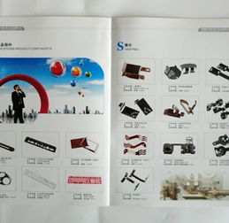 松崗專業(yè)宣傳與印刷服務(wù) 彩頁設(shè)計、產(chǎn)品目錄制作及廣告設(shè)計一站式解決方案