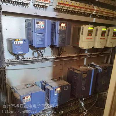 臺州市椒江星語電子商務(wù)商行 融合電商運(yùn)營與臺州廣告設(shè)計的創(chuàng)新實踐