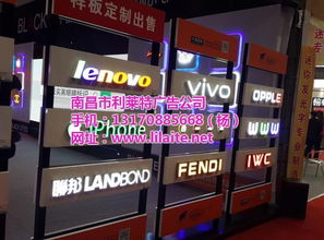 探索臺州廣告設計 利萊特標識導視工廠如何提升戶外廣告牌的吸引力